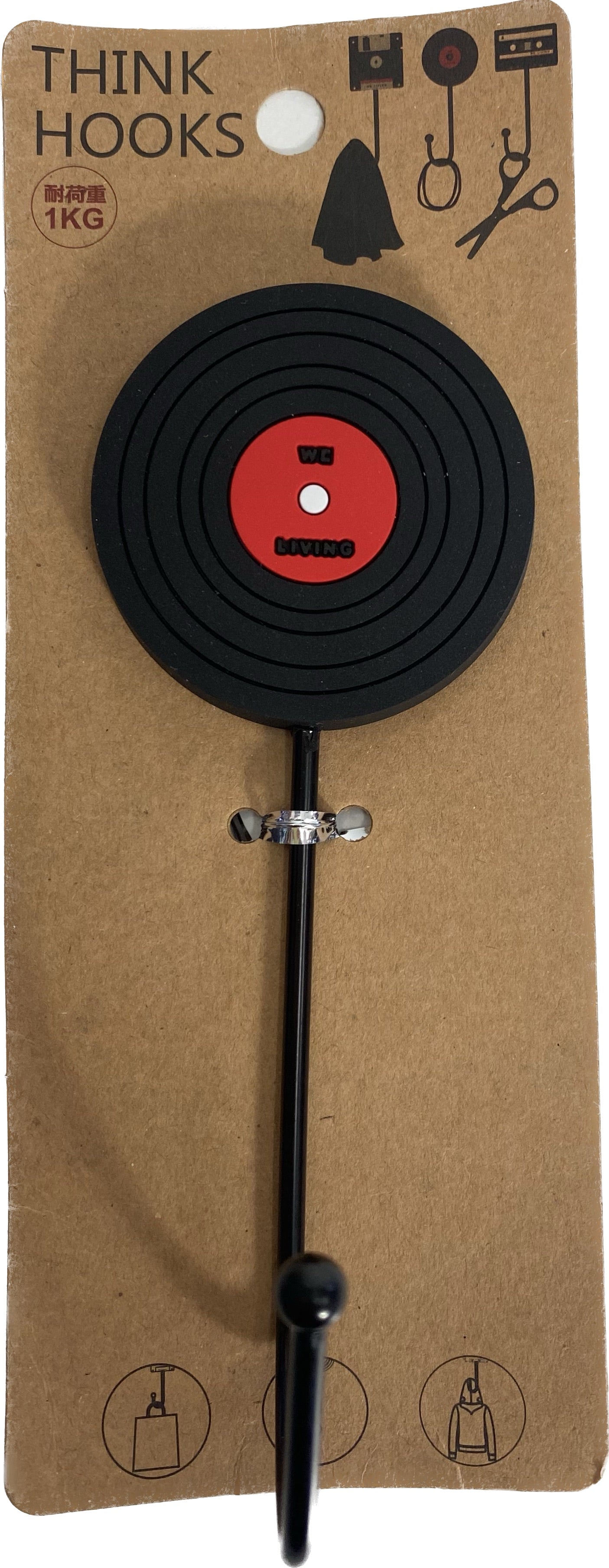 Vinyl Record Clothes Hanger